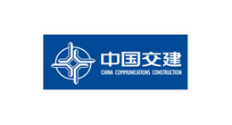 中国交建