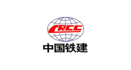 中国铁建