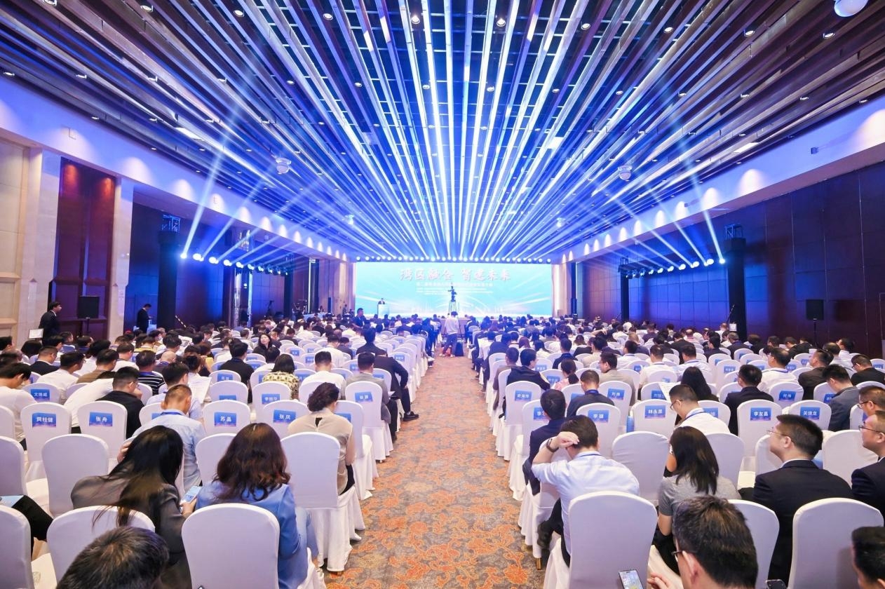 公海彩船6600科技亮相第二届粤港澳大湾区建筑科学技术交流大会