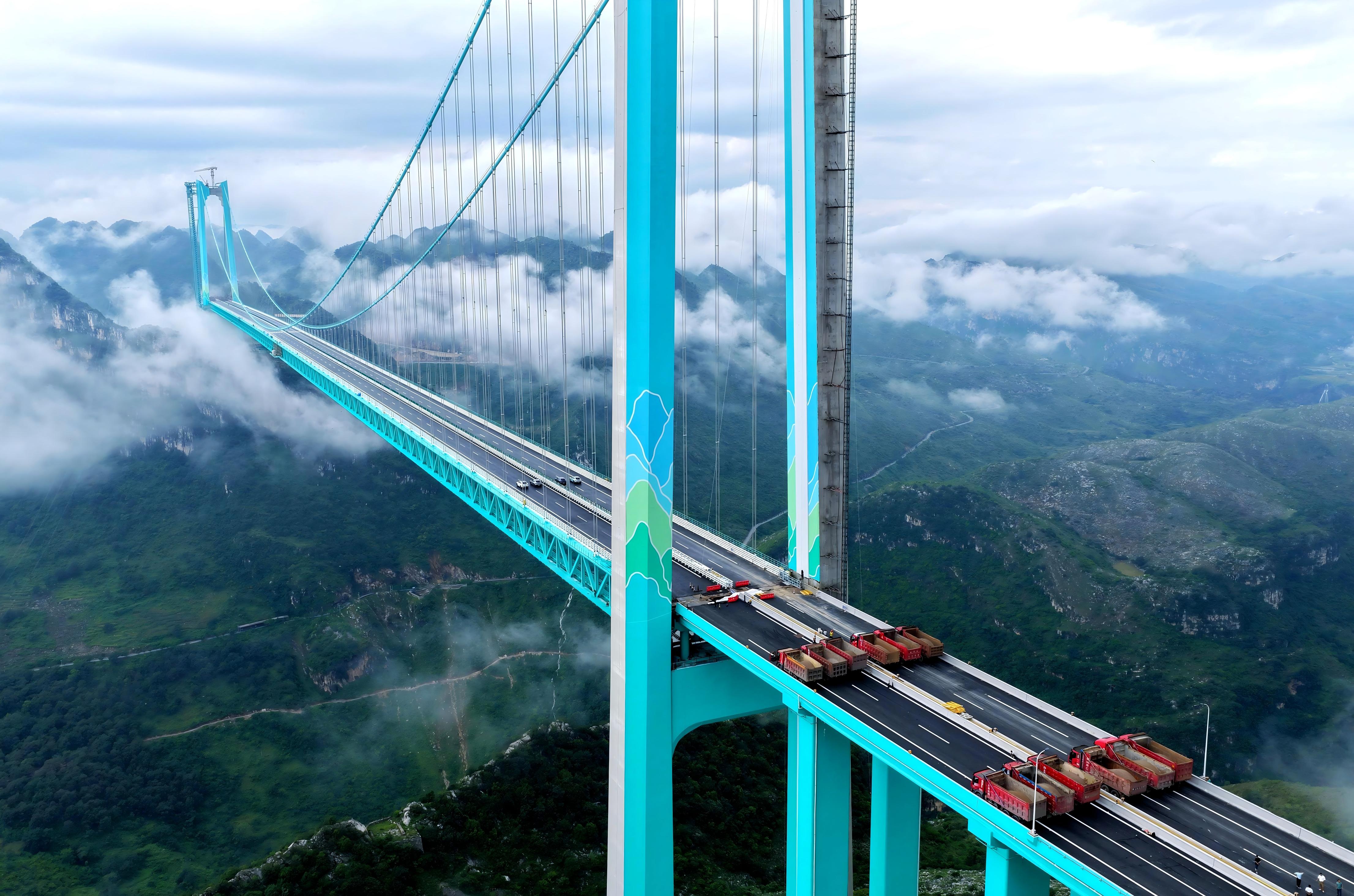 给大桥装上“稳定器”：公海彩船6600科技减振技术应用于花江峡谷大桥